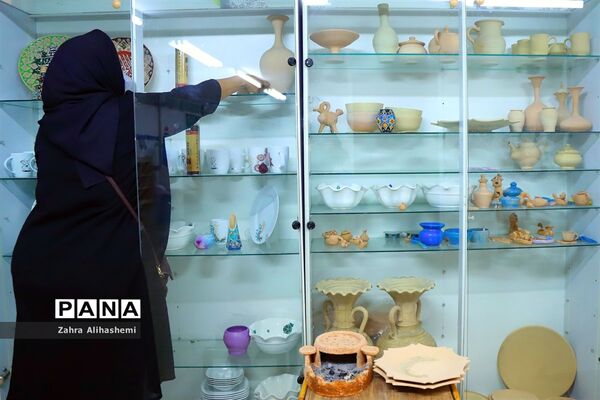 کانون فرهنگی تربیتی رضوان