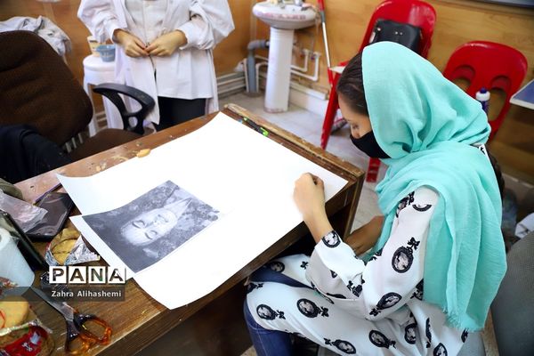 کانون فرهنگی تربیتی رضوان