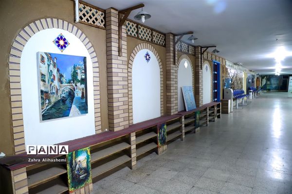 کانون فرهنگی تربیتی رضوان