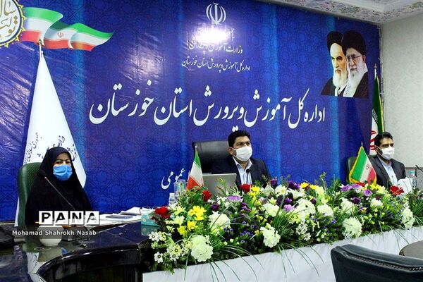 نشست ویدیو کنفراس مسئولان مناطق و نواحی سازمان دانش‌آموزی خوزستان