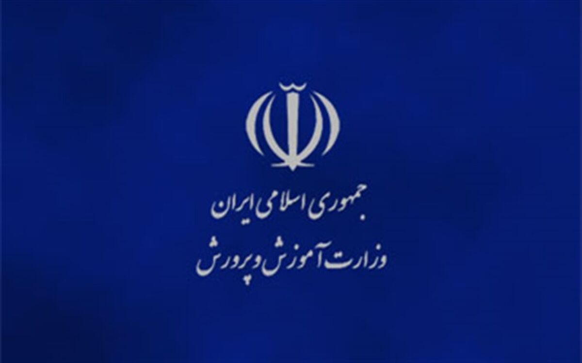 برگزاری آئینِ «سلام خبرنگار» از سوی وزارت آموزش و پرورش