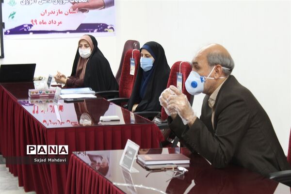 برگزاری انتخابات مجازی مجلس دانش‌آموزی مازندران