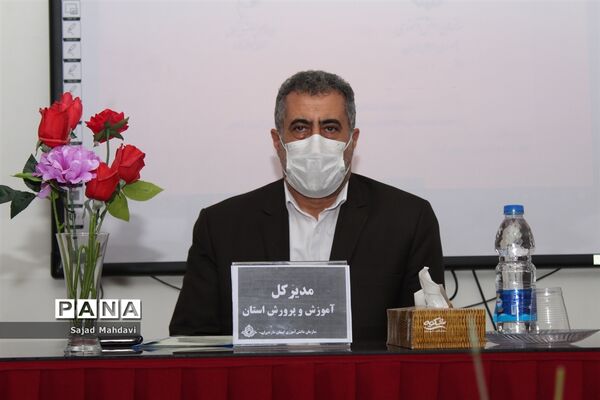 برگزاری انتخابات مجازی مجلس دانش‌آموزی مازندران