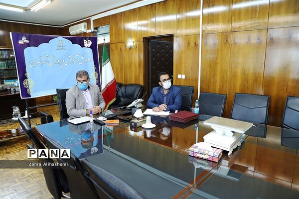 جلسه مدیرکل و شورای پرورشی اداره کل آموزش و پرورش شهر تهران با مدیران و معاونان پرورشی و تربیت بدنی مناطق نوزده‌گانه