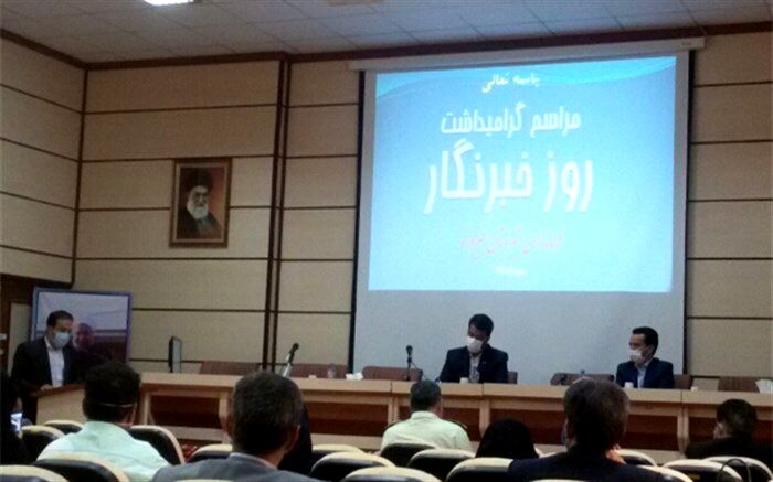 ارتباط مستمر با رسانه، نیاز روز توسعه و امیدآفرینی  است