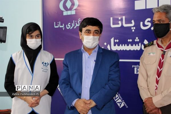 افتتاح دفتر خبرگزاری پانا دشتستان