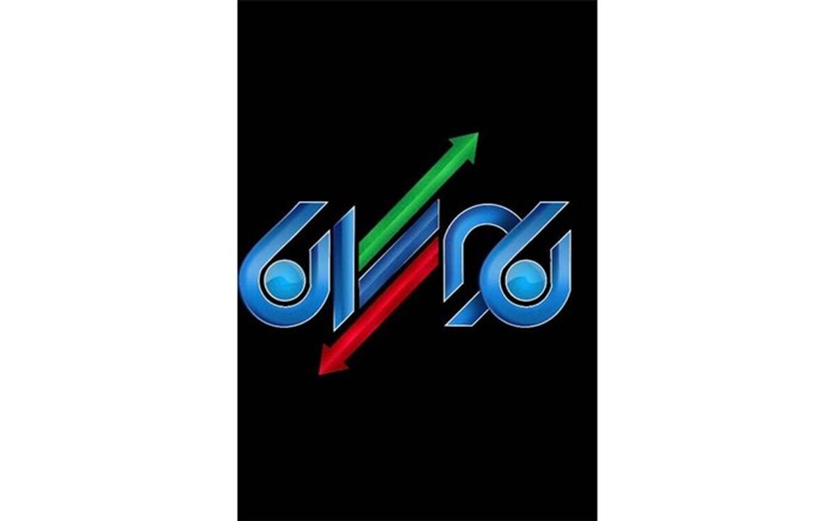 شبکه  آموزش سیما جمعه ها «نوسان» خواهد داشت