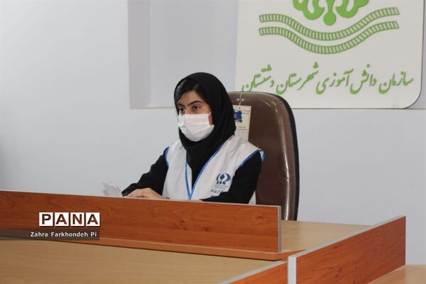 مراسم تقدیر از فعالان خبرگزاری پانا دشتستان