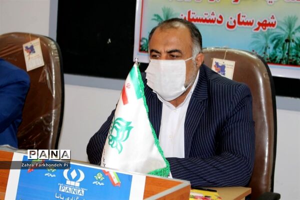 مراسم تقدیر از فعالان خبرگزاری پانا دشتستان