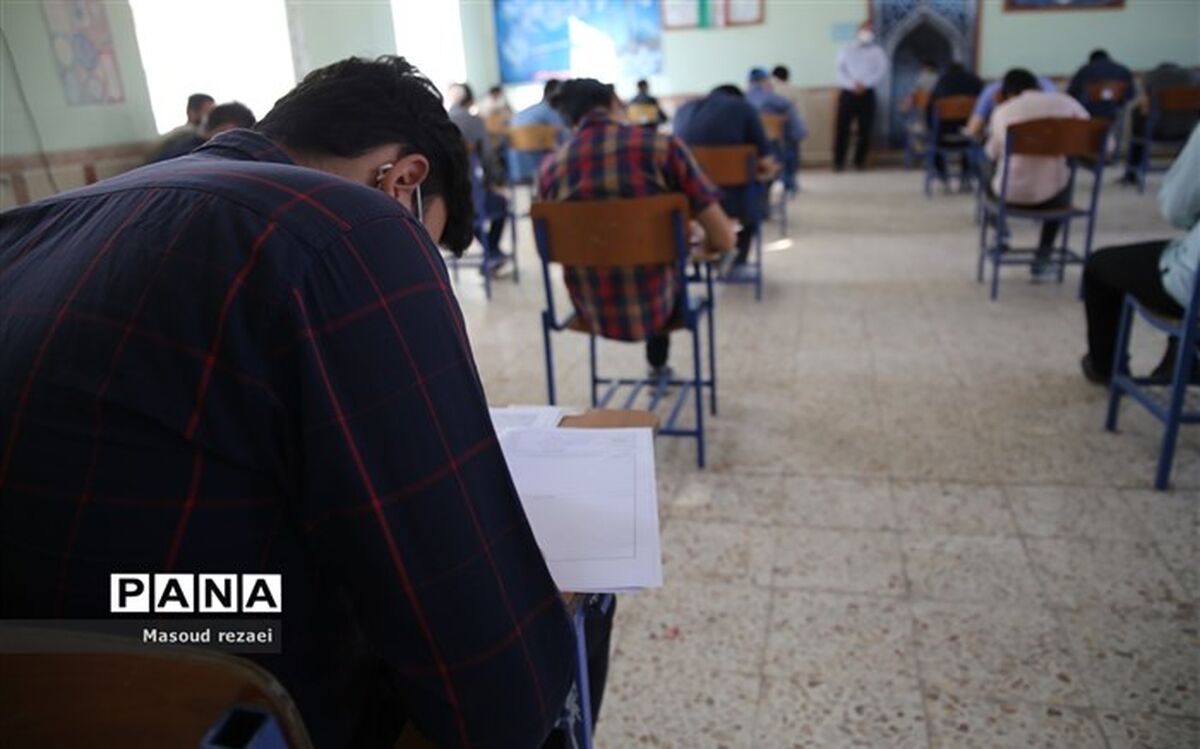 زمان  برگزاری حضوری امتحانات نهایی پایه دوازدهم شهریور ماه در فارس اعلام شد