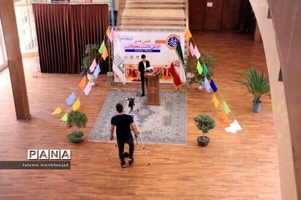 تولید محتوا در کانون مفتح شهر تهران