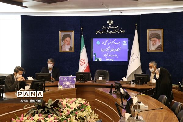 مراسم ویدیو کنفرانس تجلیل از خبرنگاران پانای خراسان رضوی