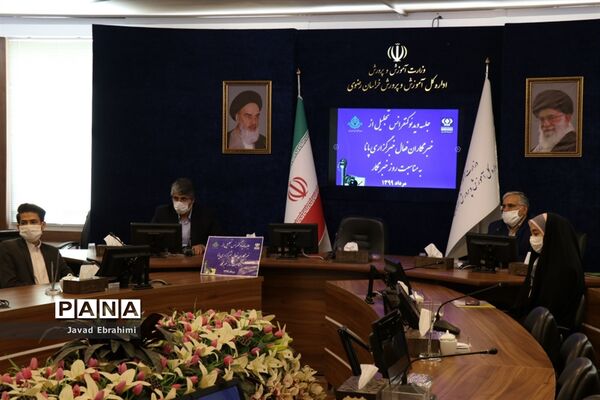 مراسم ویدیو کنفرانس تجلیل از خبرنگاران پانای خراسان رضوی
