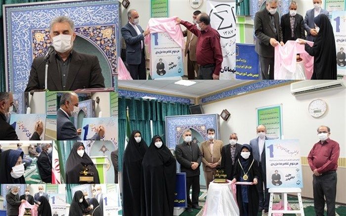 زینب عباسی برنده اولین جایزه ریاضیات استان خراسان جنوبی