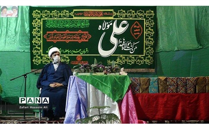 شناسنامه و هویت ما غدیر است