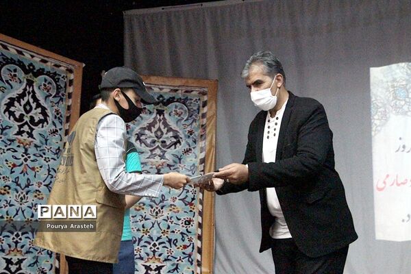 مراسم تجلیل ازخبرنگاران پانا استان خراسان جنوبی با رعایت پروتکل‌های بهداشتی