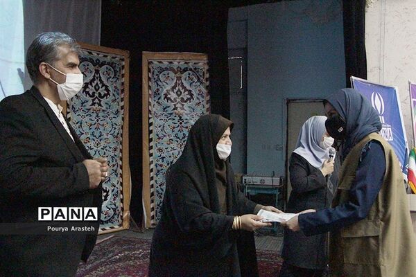 مراسم تجلیل ازخبرنگاران پانا استان خراسان جنوبی با رعایت پروتکل‌های بهداشتی