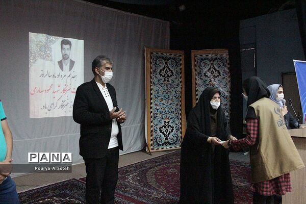 مراسم تجلیل ازخبرنگاران پانا استان خراسان جنوبی با رعایت پروتکل‌های بهداشتی
