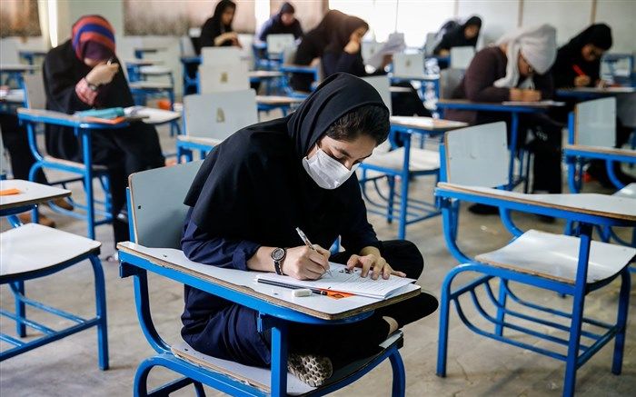 دفترچه داوطلبان اولین روز آزمون ارشد منتشر شد 