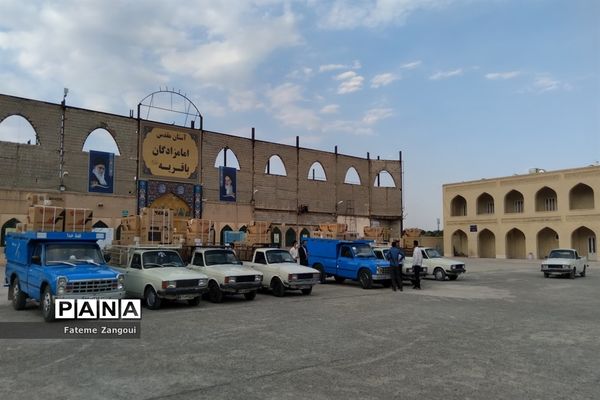 مراسم ‏اهدای10سری جهیزیه به زوج های جوان