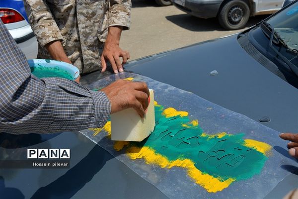 ماشین نویسی عید غدیر در شهرستان خوسف