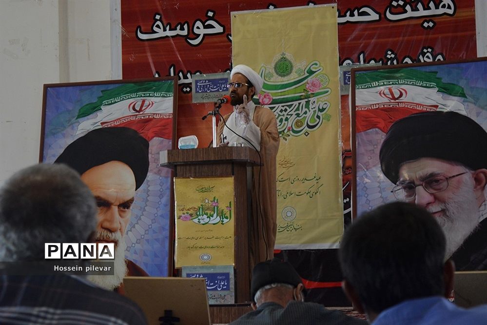 نماز جمعه در شهرستان خوسف