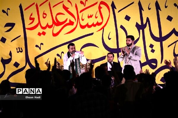 گردهمایی بزرگ شب عید غدیر خم در مشهد