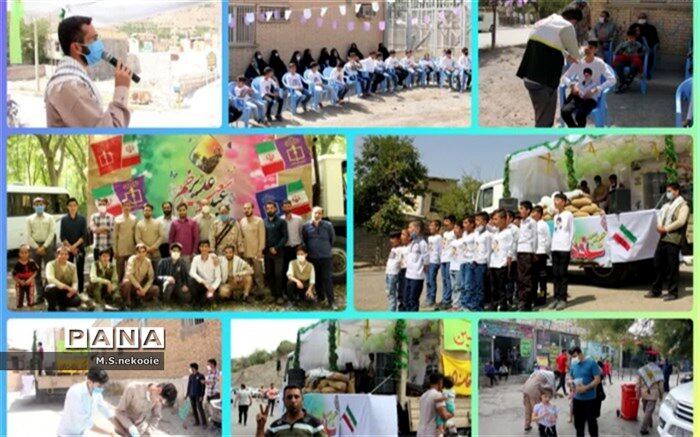 جشن بزرگ عید غدیر در کاروان علویون