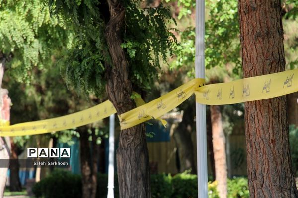 اعمال محدودیت در پارک‌های مشهد مقدس