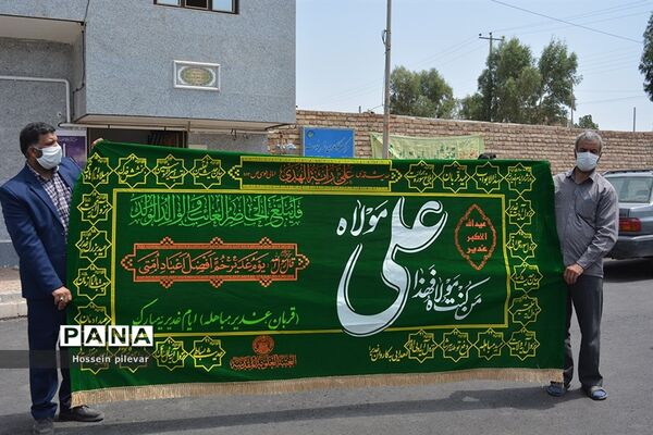 توزیع غذا به مناسبت عید غدیر خم در شهرستان خوسف
