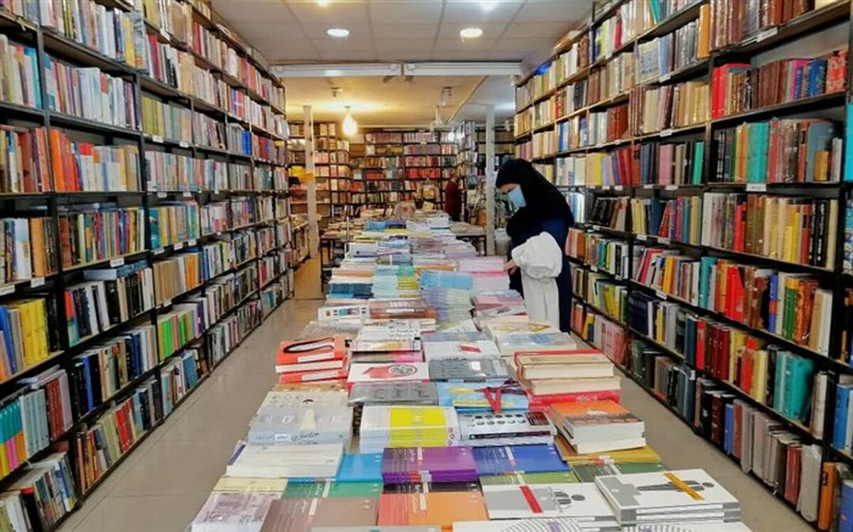 اجرای تابستانه کتاب آغاز شد