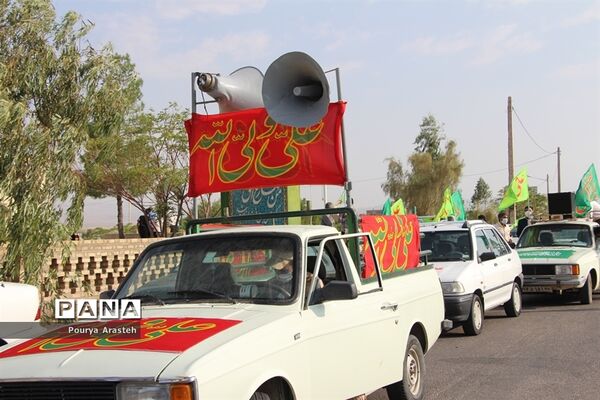 آماده سازی خودرو ها برای کاروان شادی خودرویی و موتوری خانوادگی درشهرستان خوسف