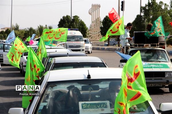 کاروان شادی خودرویی و موتوری خانوادگی در شهرستان خوسف در روز عید سعید غدیرخم