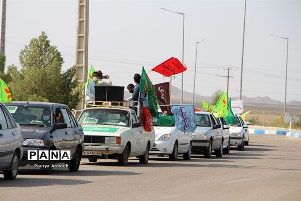 کاروان شادی خودرویی و موتوری خانوادگی در شهرستان خوسف در روز عید سعید غدیرخم