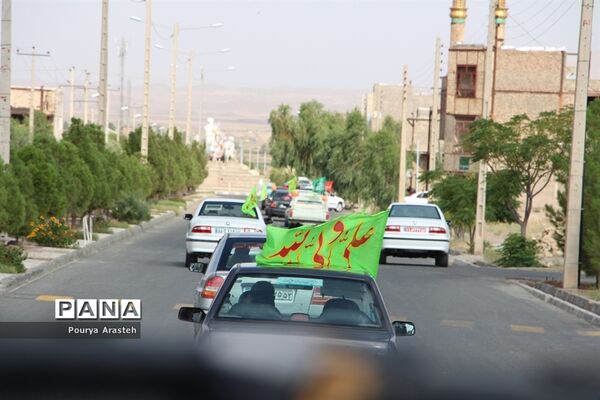 کاروان شادی خودرویی و موتوری خانوادگی در شهرستان خوسف در روز عید سعید غدیرخم