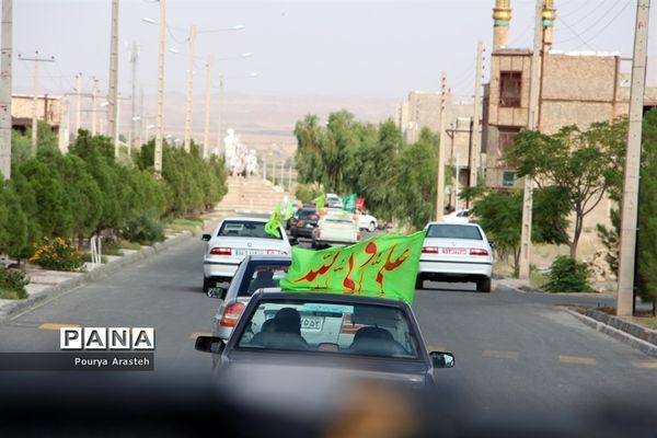 کاروان شادی خودرویی و موتوری خانوادگی در شهرستان خوسف در روز عید سعید غدیرخم