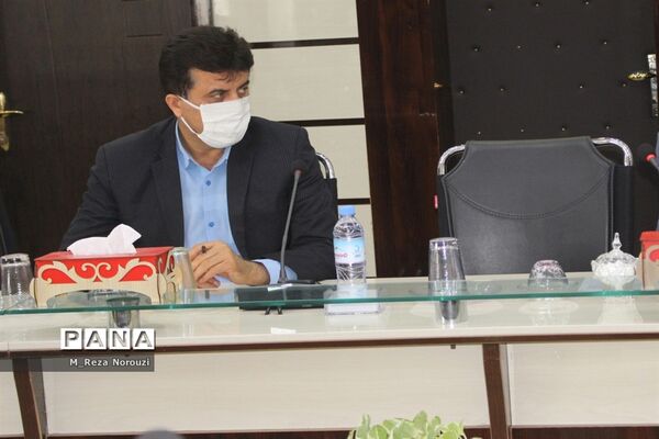 جلسه ستاد امتحانات نهایی شهریور ماه 99 آموزش و پرورش استان بوشهر