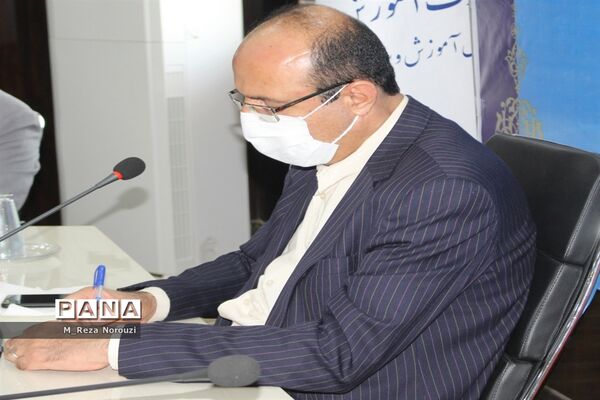 جلسه ستاد امتحانات نهایی شهریور ماه 99 آموزش و پرورش استان بوشهر