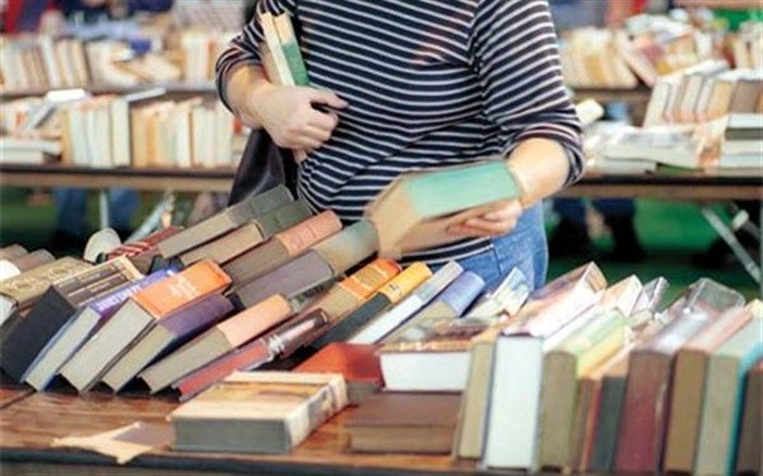 چهار عنوان کتاب دفاع مقدس در رشت رونمایی شد