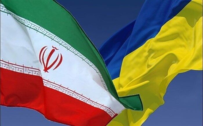 آغاز دور دوم مذاکرات ایران و اوکراین از روز دوشنبه در تهران