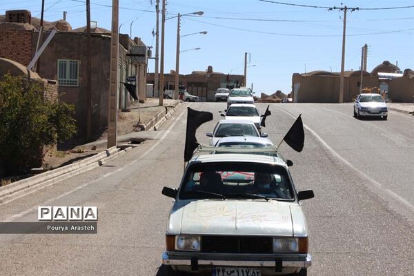 رژه خودرویی عزای امام هشتم(ع) درشهرستان خوسف استان خراسان جنوبی