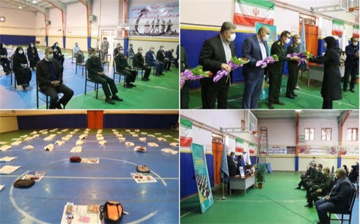 آیین نمادین پویش سراسری کمک مومنانه «لبخند رضایت» در ناحیه یک ارومیه برگزار شد