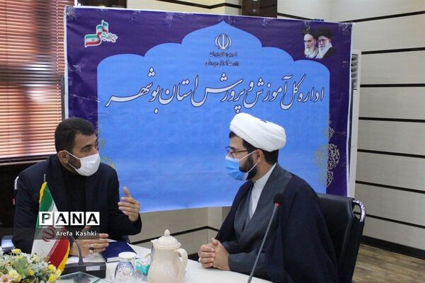 جلسه شورای برنامه‌ریزی سازمان دانش آموزی استان بوشهر