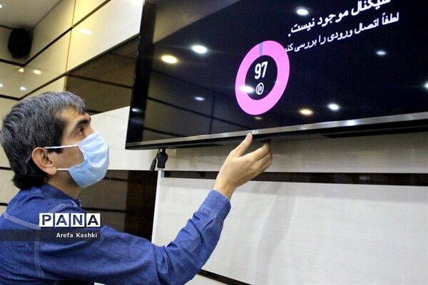جلسه شورای برنامه‌ریزی سازمان دانش آموزی استان بوشهر