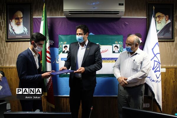 آیین اختتامیه نهمین دوره مجلس دانش آموزی کشور در فارس