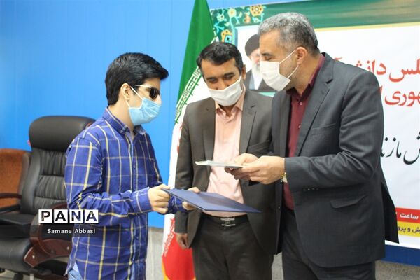 آیین اختتامیه نهمین دوره مجلس دانش آموزی کشور در مازندران