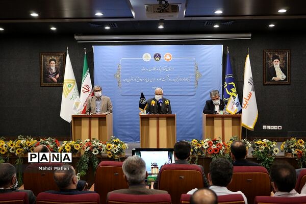 امضای تفاهم نامه کمیته امداد با پست بانک و شرکت سایپا و صندوق کارآفرینی امید