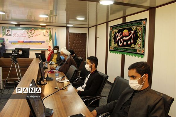 آیین اختتامیه نهمین دوره مجلس دانش آموزی کشور در کرمان