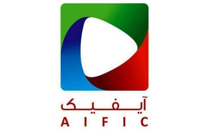 پیام تسلیت آیفیک در پی درگذشت اکبر عالمی