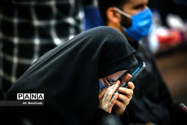 مراسم روز جهانی عصای سفید